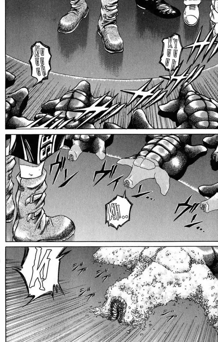 Bio-Meat: Nectar Chapter 45 20